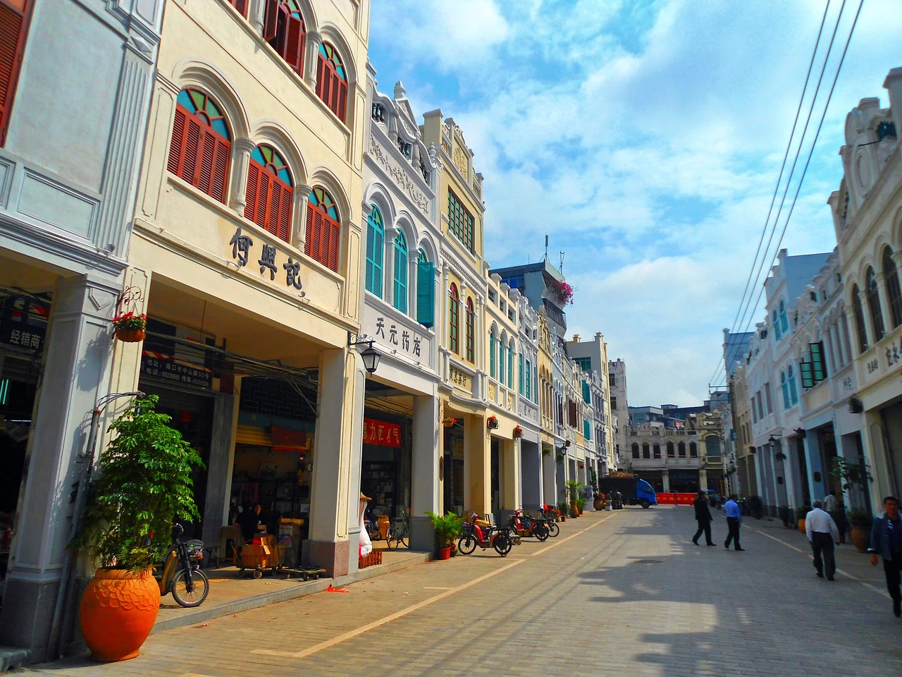 農(nóng)業(yè)技術(shù)推廣與服務(wù) 第60頁